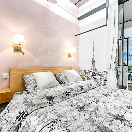 La Reverie - - Jacuzzi Pro * Paris